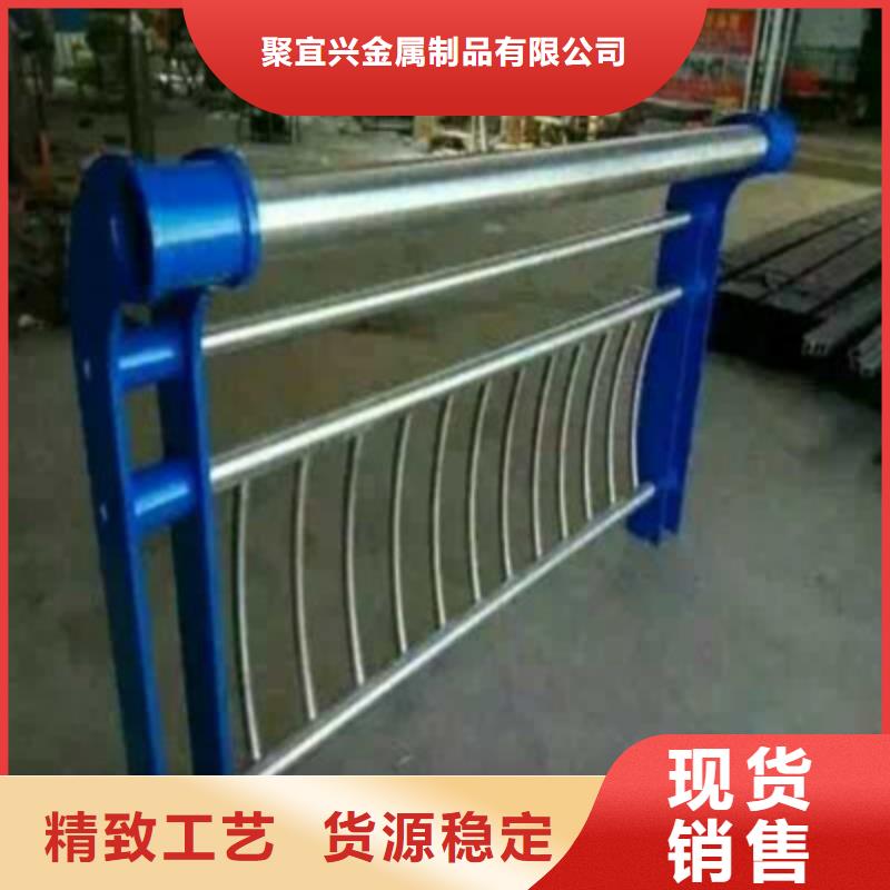 灯光护栏不锈钢复合管护栏诚信为本