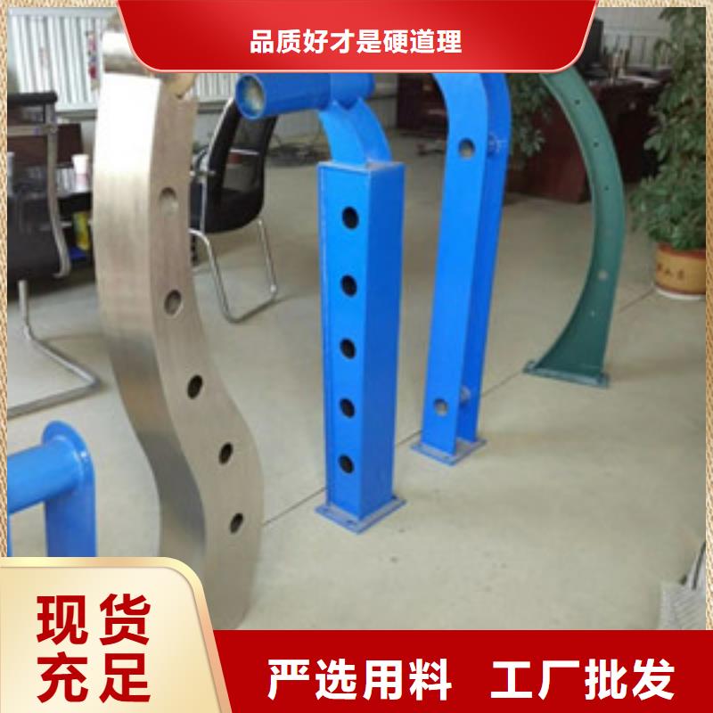 灯光护栏_景观护栏质量看得见
