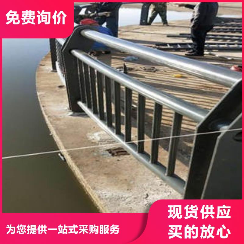 灯光护栏河道护栏工厂采购