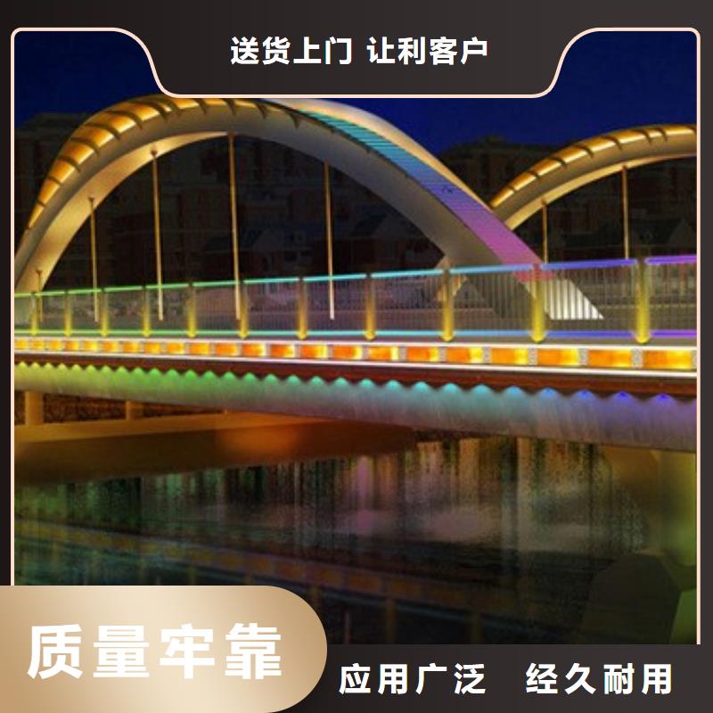 聚宜兴镀锌管景观护栏灯光护栏【河道护栏】现货交易39065.com