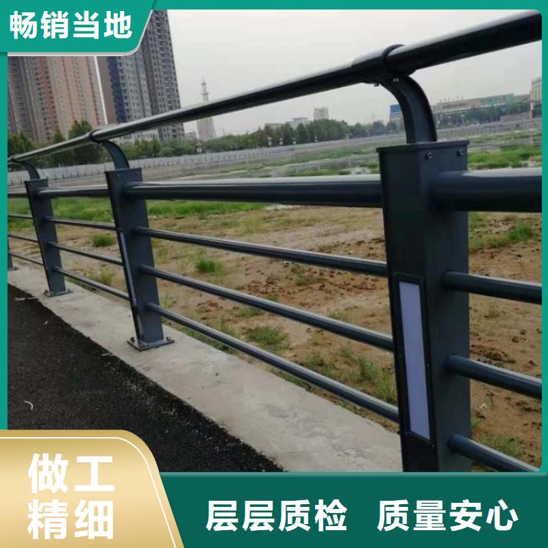 灯光护栏【【铝合金护栏】】送货上门