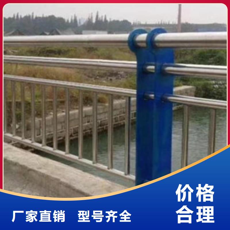 灯光护栏-【道路隔离护栏】源头厂家经验丰富-聚金属制品
(黔南市分公司)