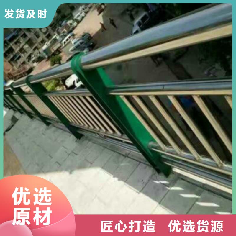 镀锌管景观护栏聚宜兴【 灯光护栏,交通防撞围栏每一处都是匠心制作】