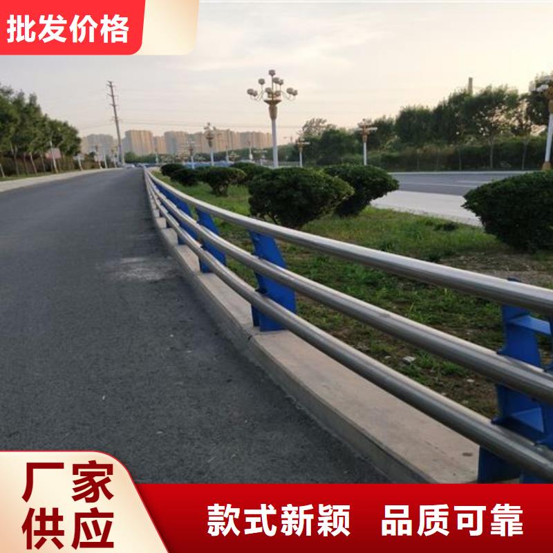 灯光护栏-【道路隔离护栏】源头厂家经验丰富-聚金属制品
(黔南市分公司)