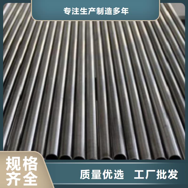 【 不锈钢管 不锈钢板厂家精挑细选好货】-可发货到点军|夷陵|咸宁|武汉|孝感|荆州
