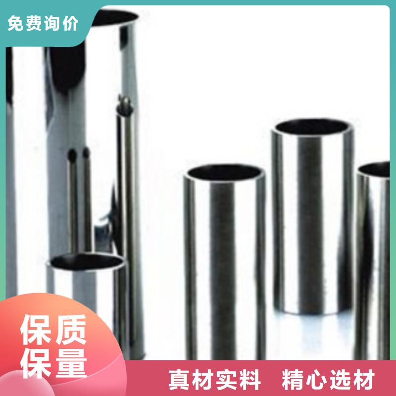 不锈钢管,不锈钢板价格工厂批发