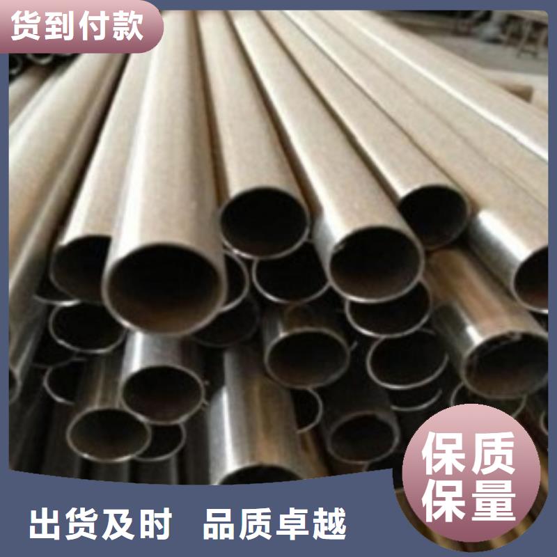 不锈钢管,304不锈钢板厂家精选