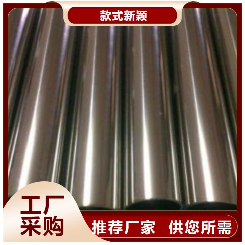 不锈钢管316L不锈钢板价格口碑好实力强