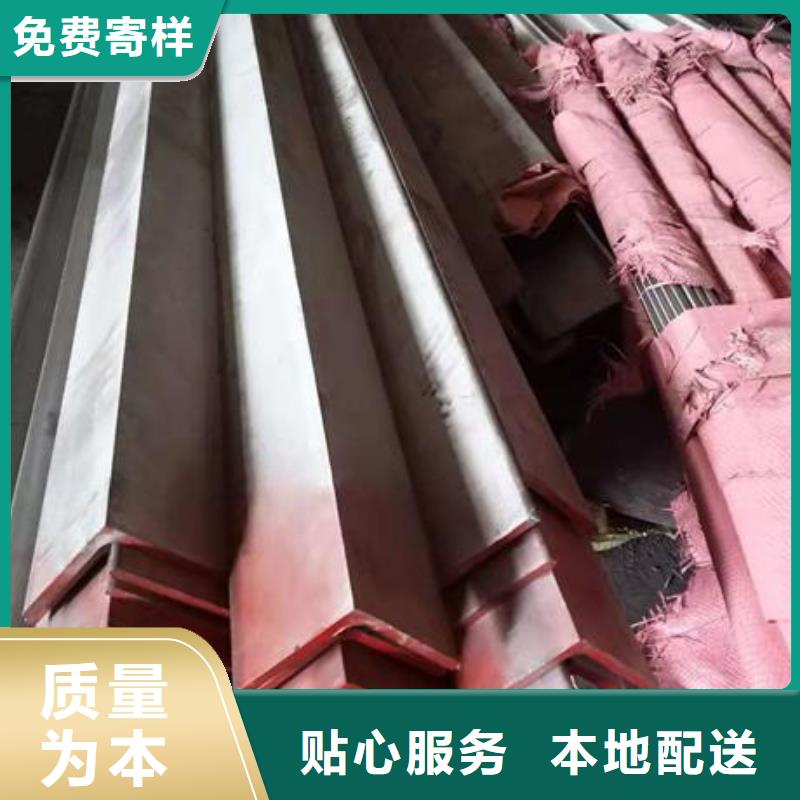 【不锈钢角钢-316L不锈钢板货源直供】