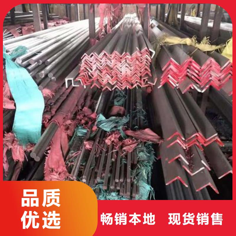 不锈钢角钢不锈钢卷板品质值得信赖