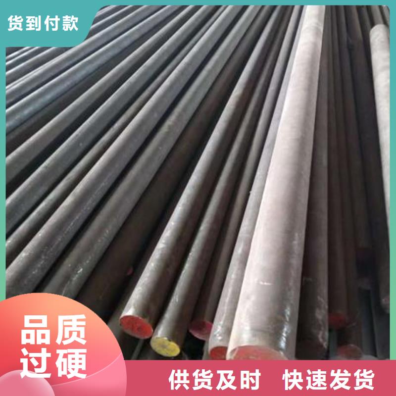 不锈钢角钢316L不锈钢板一站式服务