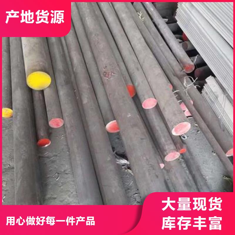 不锈钢角钢316L不锈钢板价格专业品质