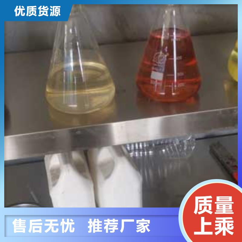 燃料无醇燃料油用途广泛