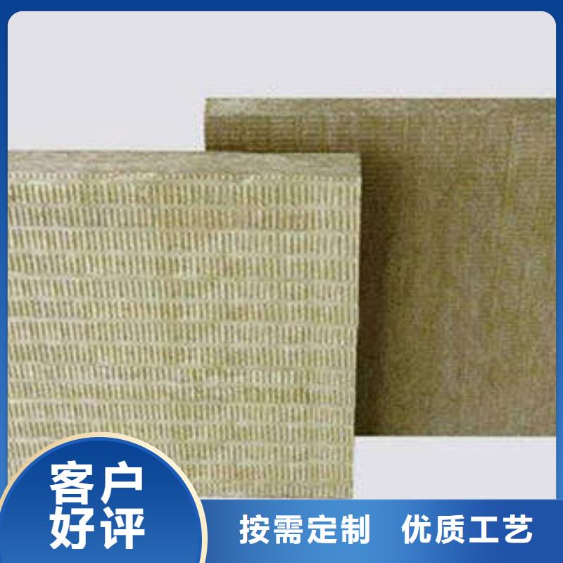 岩棉制品_像塑管工艺成熟