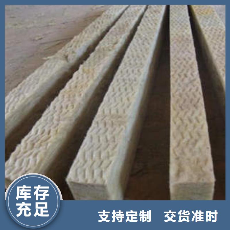 岩棉制品玻璃棉卷实力雄厚品质保障
