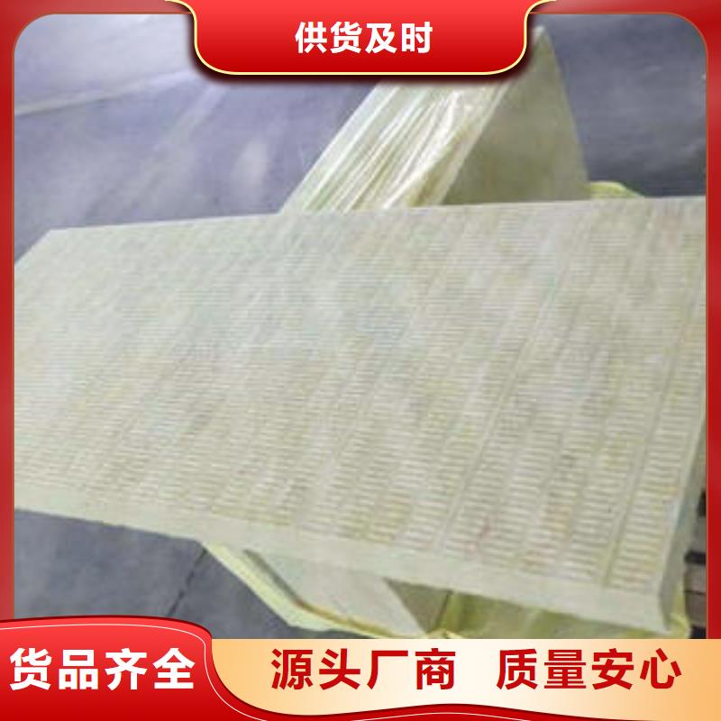 岩棉制品岩棉条产地直销
