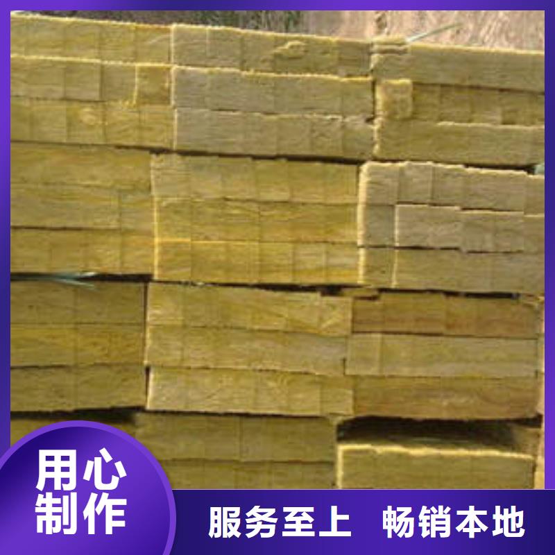 岩棉制品岩棉条为品质而生产