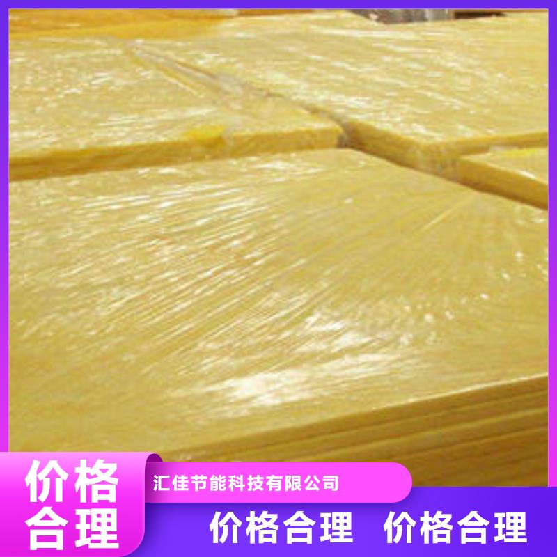 玻璃棉制岩棉条海量现货