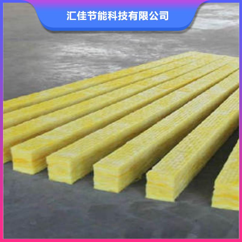 玻璃棉制,【玻璃棉板】客户好评由汇佳为您