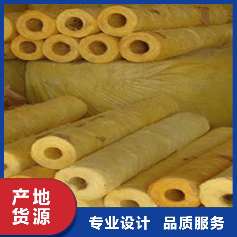【玻璃棉制】玻璃棉板专注细节专注品质覆盖范围含|洪江|辰溪|常德|永州|株洲|益阳