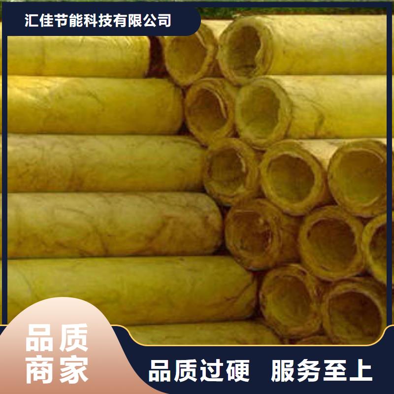玻璃棉制岩棉条现货充足