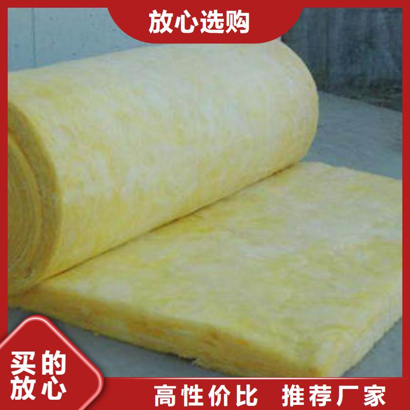 玻璃棉制,【玻璃棉管】追求品质-汇佳节能科技(南通市分公司)