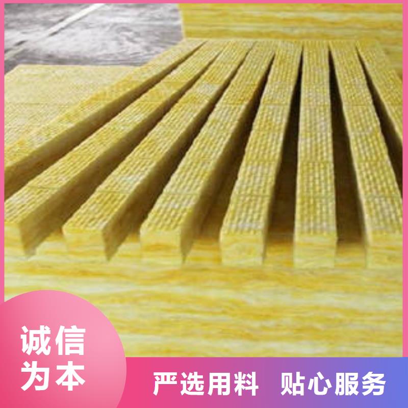 玻璃棉制,岩棉管可接急单