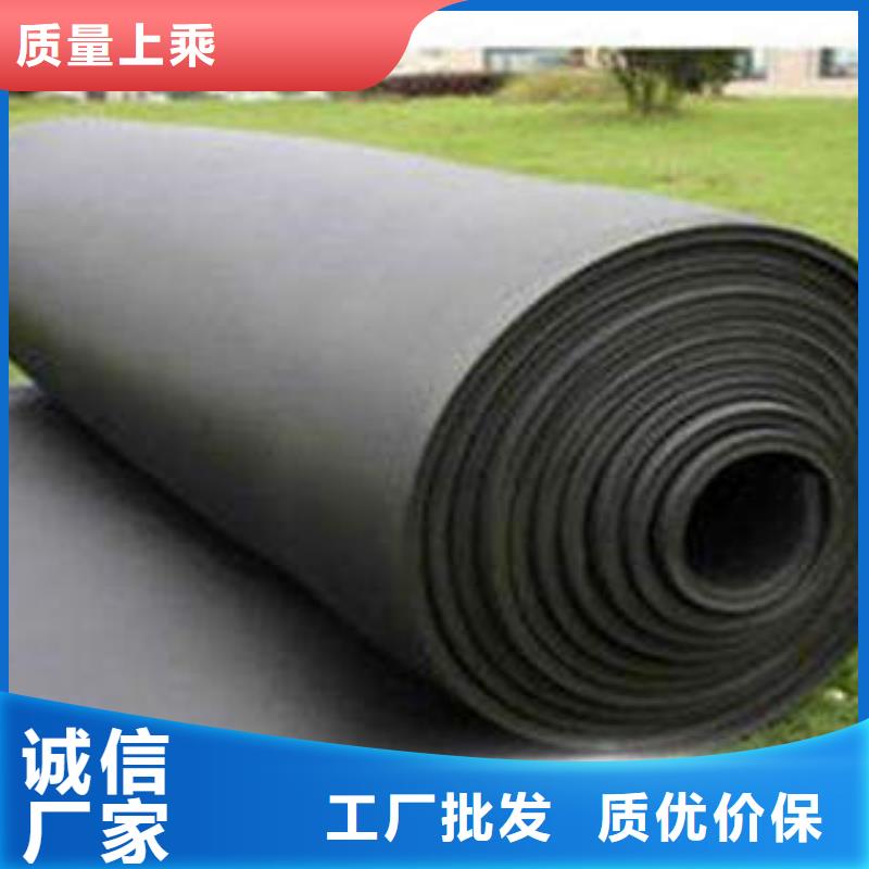 橡塑制品-岩棉条用途广泛