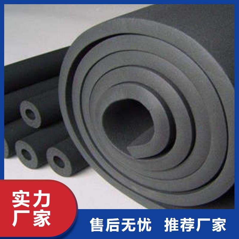 橡塑制品_岩棉条优良工艺