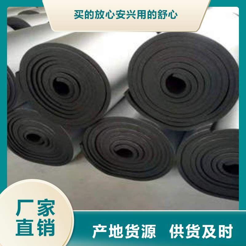 橡塑制品-岩棉管库存量大