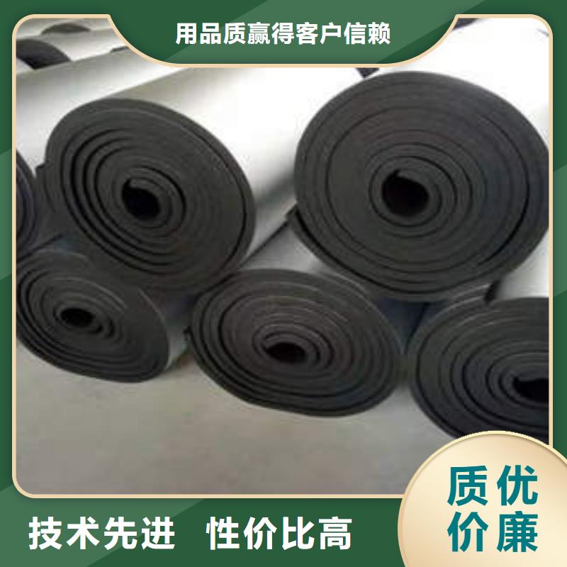 橡塑制品防火岩棉板每个细节都严格把关