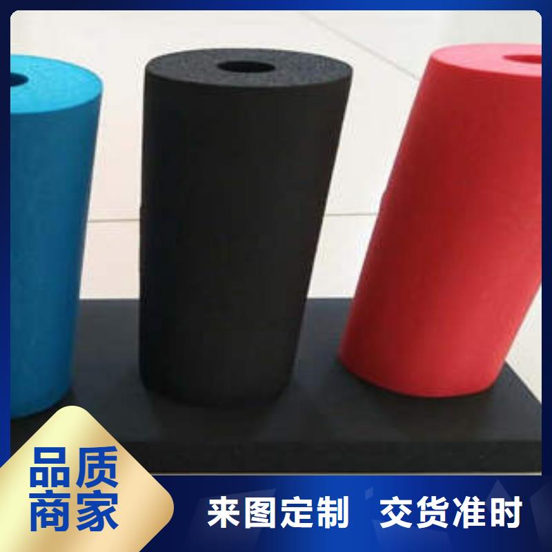 橡塑制品,【玻璃棉卷】现货充足量大优惠