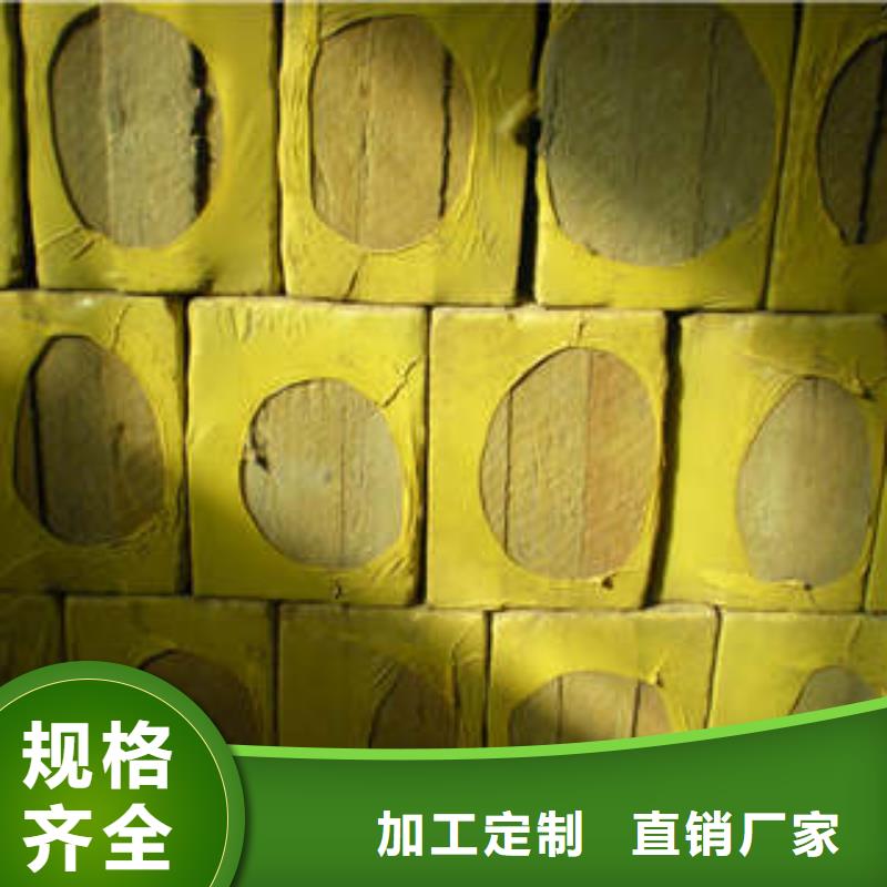 岩棉板岩棉条一站式采购方便省心