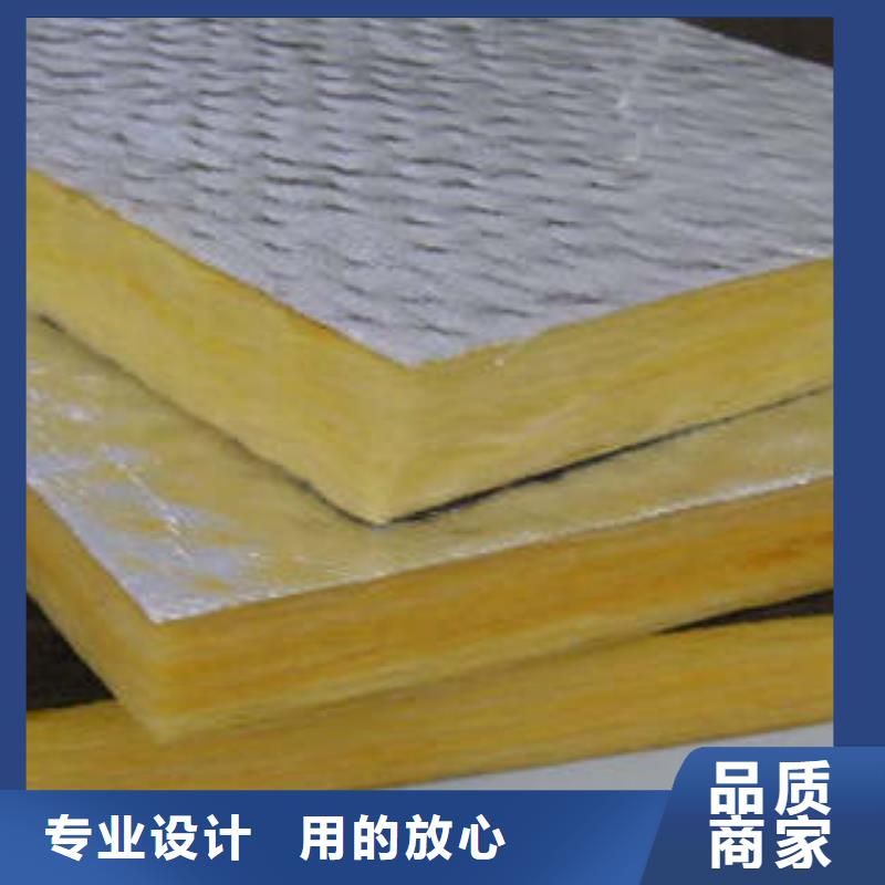 岩棉板玻璃棉板工艺成熟