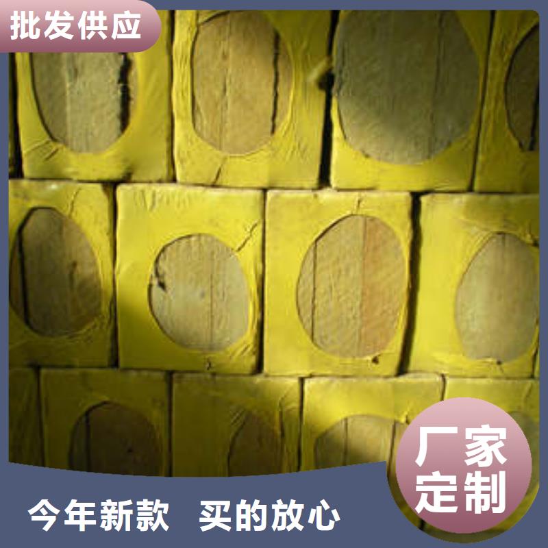 汇佳岩棉条【 岩棉板_玻璃棉管质量看得见】