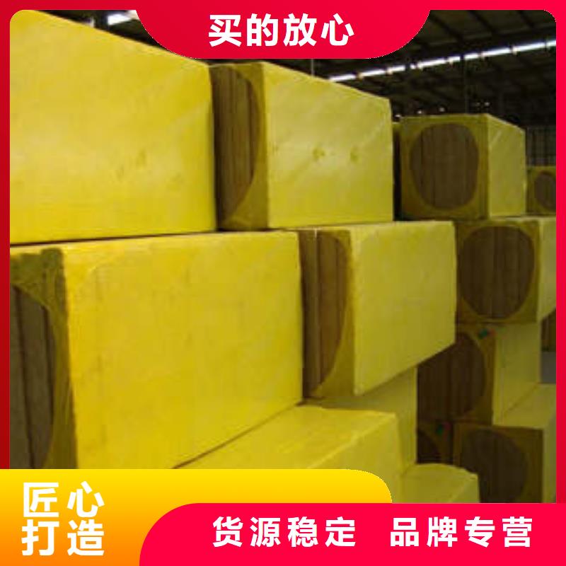 岩棉板岩棉条规格型号全