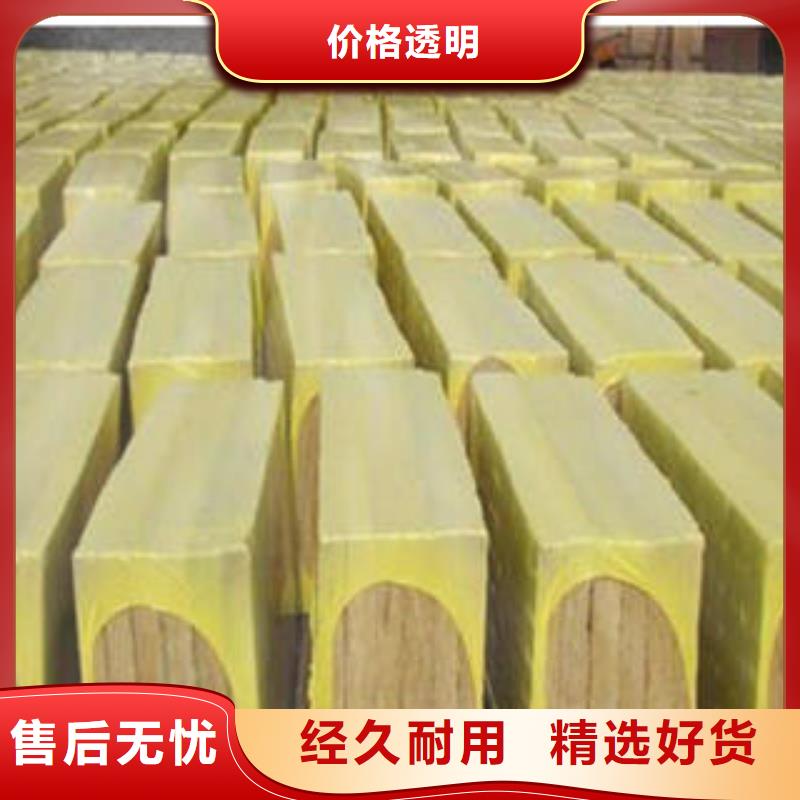 汇佳岩棉条【 岩棉板_玻璃棉管质量看得见】