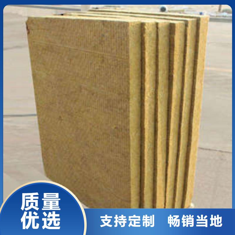岩棉板_【玻璃棉卷】好产品不怕比-汇佳节能科技(白银市分公司)-云商赢企