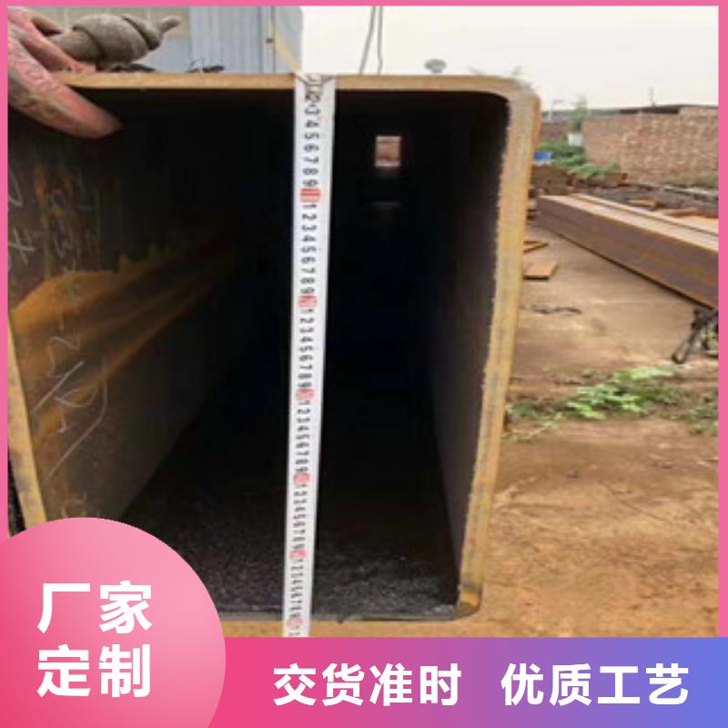 方矩管Q355B方管厂家直销货源充足