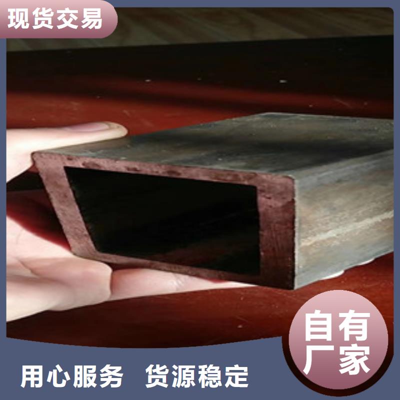 方矩管无缝异型管品种全
