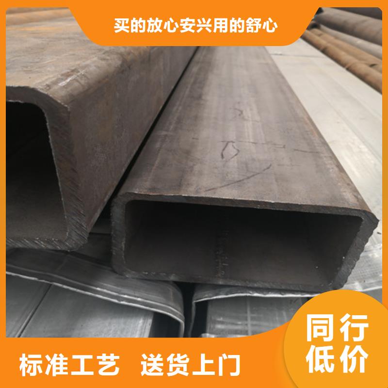 方矩管不锈钢异形管厂家案例