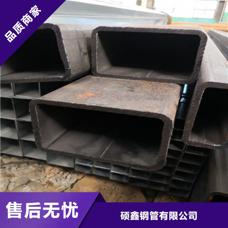 【方矩管】_Q355E无缝钢管实体诚信经营