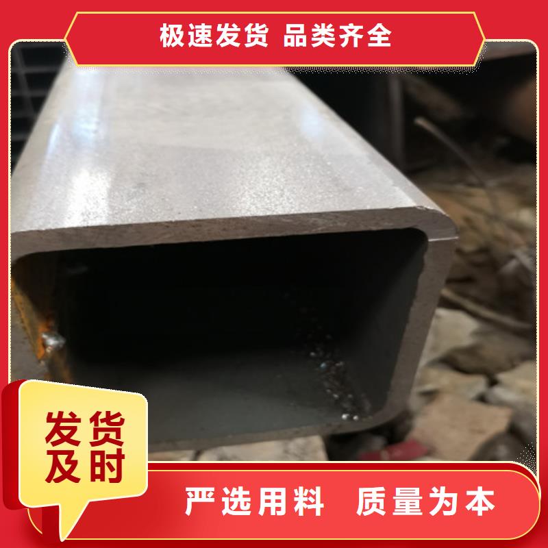 方矩管无缝方钢管精挑细选好货