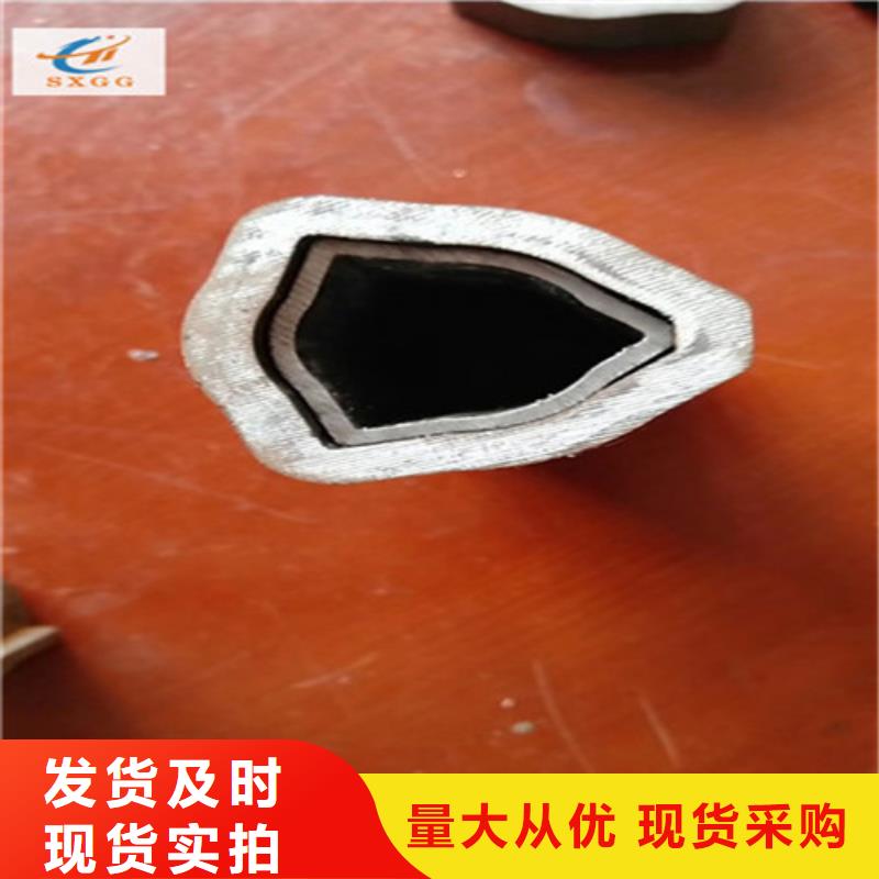 【 异型管_矩形方管厂家直发】