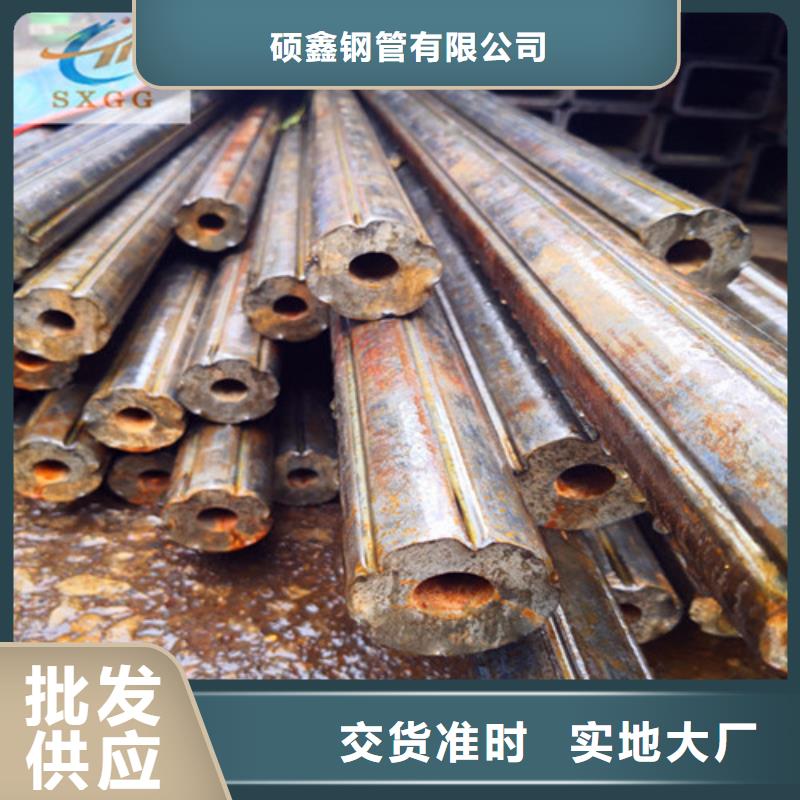 异型管L290无缝钢管精工细作品质优良