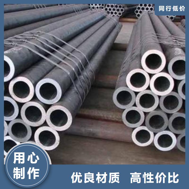 无缝钢管方管多少钱种类齐全