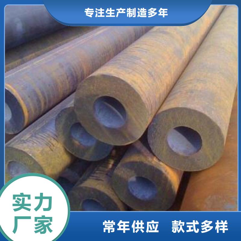 无缝钢管Q355B直缝焊钢管来图定制