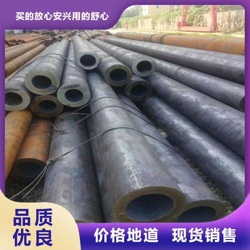 无缝钢管Q355B方管经验丰富质量放心
