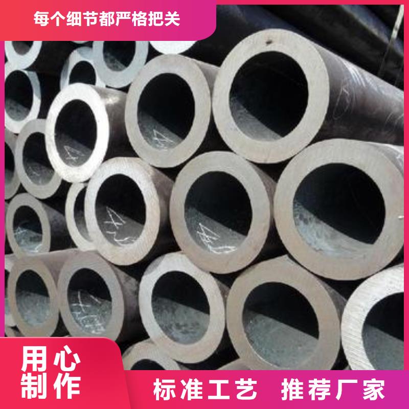 【 无缝钢管Q355B方管品质做服务】-硕鑫钢管(楚雄市分公司)-云商赢企