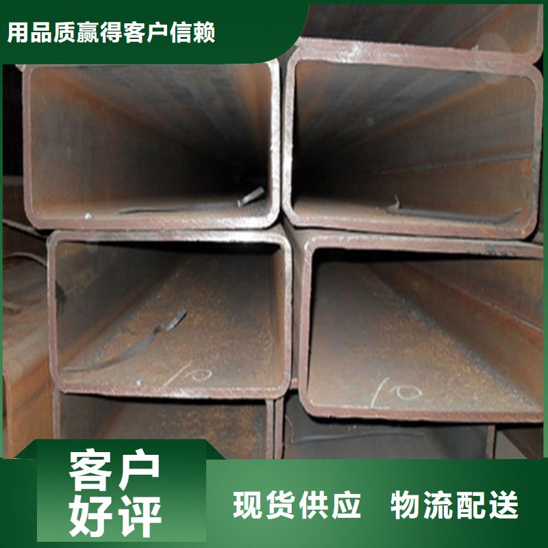方管无缝钢管厂有实力有经验